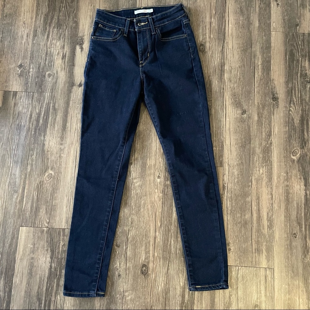 Levis high rise skinny